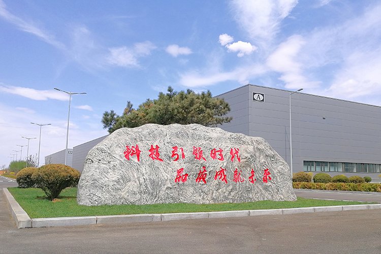 威尼斯144777cm(中国)有限公司-BinG百科